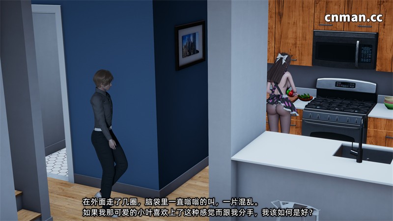 [第1300期] 女友小叶 [第3章] [281P]