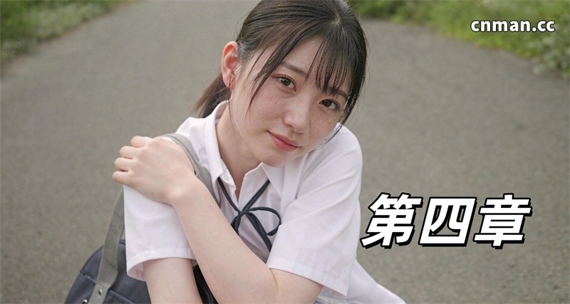 [第1330期] [AI真人] 禁忌之恋 [第4章] [175P]