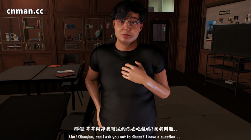 [第1321期] 李家姐妹井 [第2章] [62P]
