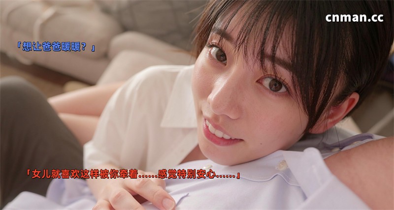 [第1330期] [AI真人] 禁忌之恋 [第4章] [175P]