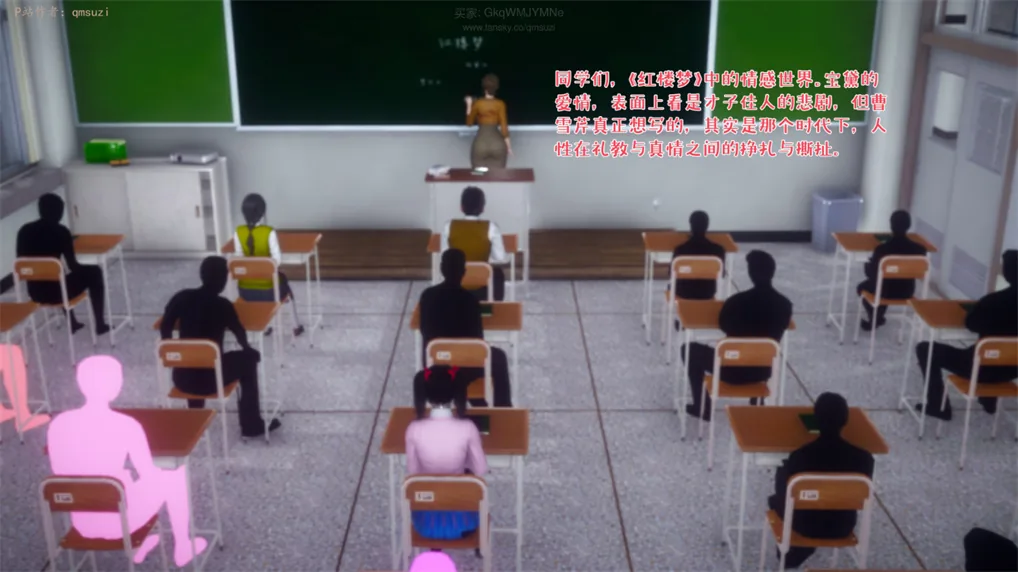 被染绿的幸福 09 [6分钟视频+299P]