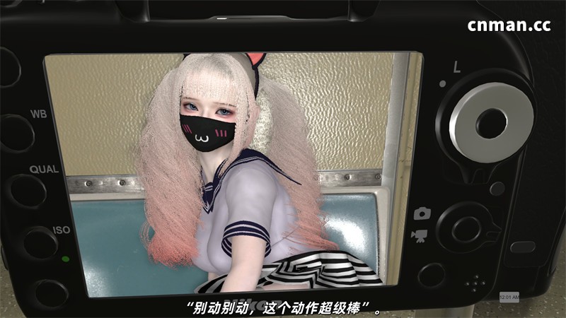 [第1311期] 露出爱好者纪实 [第1章] [300P]