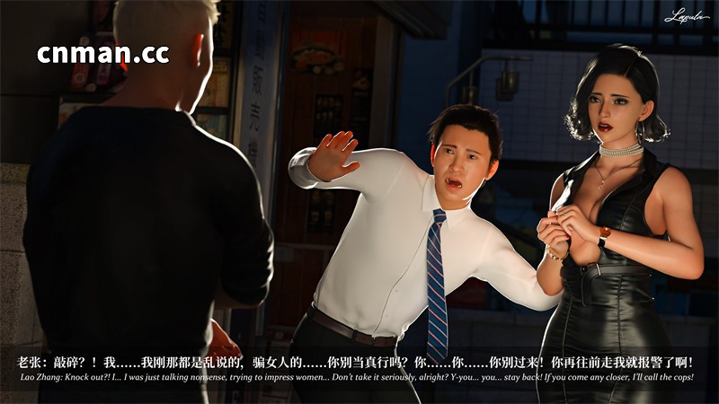 [第164期] 淫母日记 · 纯爱篇 [第5章] [339P]