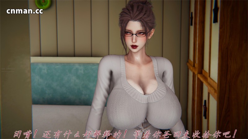 [第1335期] 掌握催眠之力后的淫乱生活 [第1章] [180P]