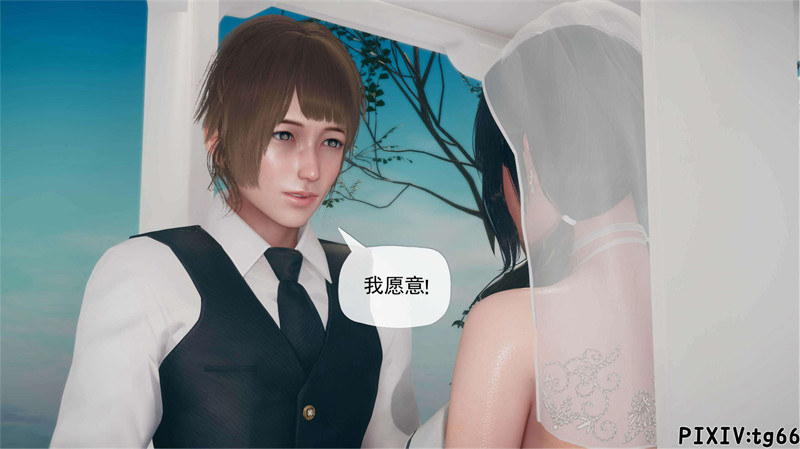 [第1083期] 催眠淫纹系统 [第7.1章] [110P]