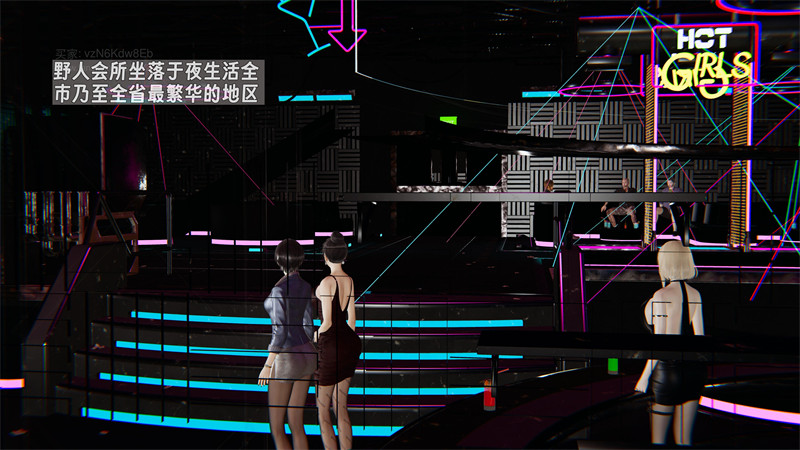 [第1065期] 我的妈妈李彤彤 [第5章] [163P]