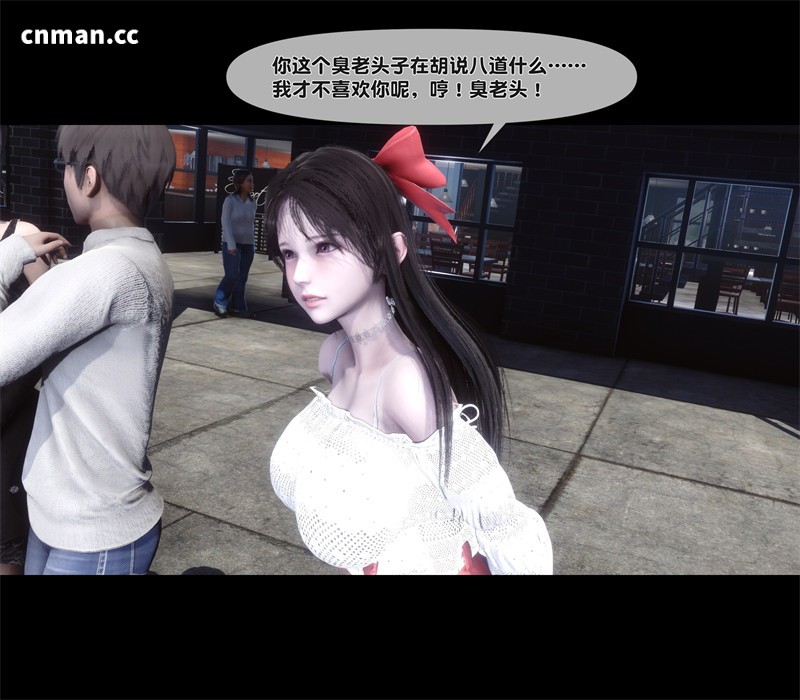 [第1343期] 淫欲全家桶 [第二部] [第10章] [346P]