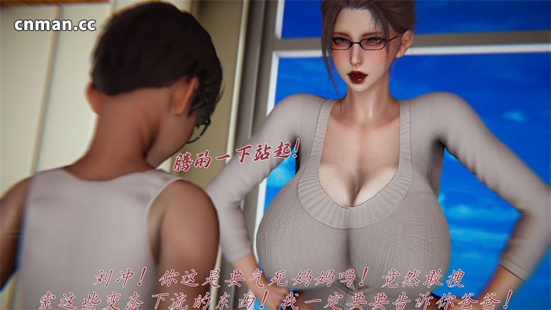 [第1335期] 掌握催眠之力后的淫乱生活 [第1章] [180P]