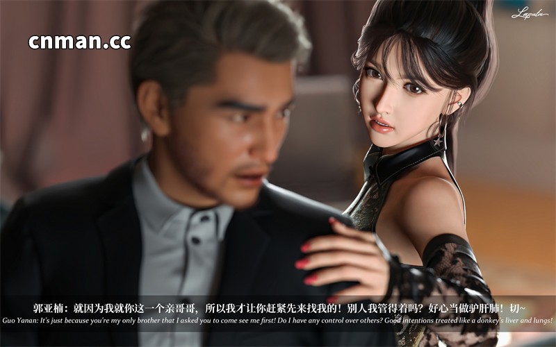 [第111期] 淫母日记 [第3章] [326P]