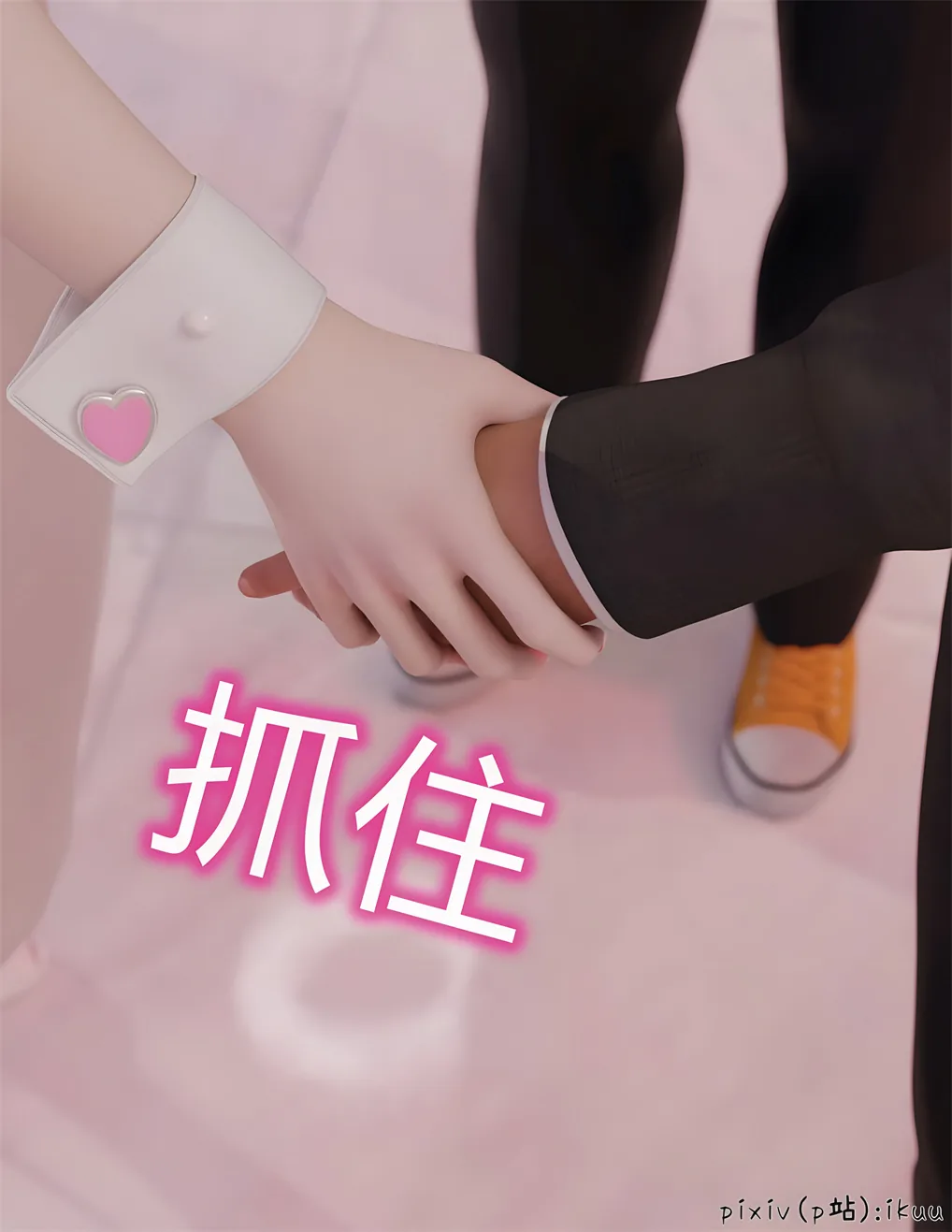 被催眠俘获的雌兔妈妈 03 [72P]
