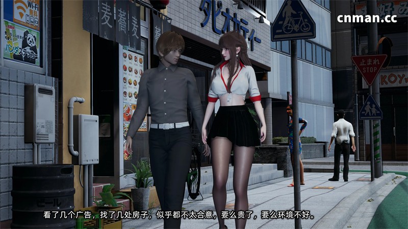 [第1299期] 女友小叶 [第2章] [301P]