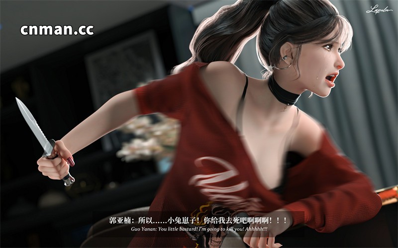 [第112期] 淫母日记 · 纯爱篇 [第4章] [335P]