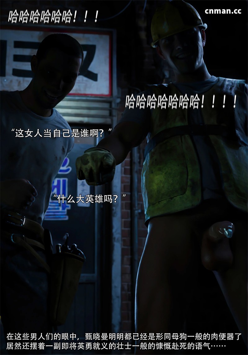 [第1322期] 青鸾殇之双人篇 [第29章] [101P]