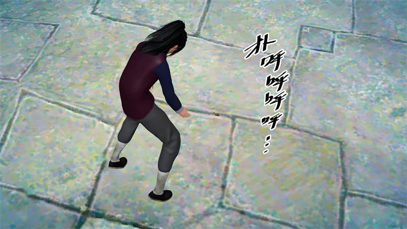 [第203期] [借你娘子泄泄火/讨魔传] 堕落人妻 [第八章] [327P]
