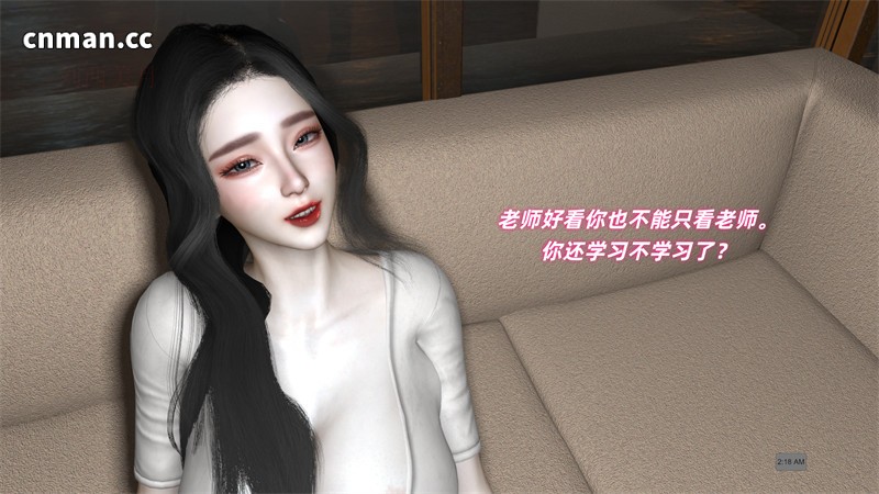 [第1337期] 骚话女教师之色情奖励篇 [第1章] [202P]