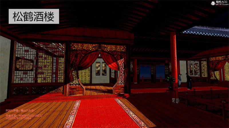 [第202期] [借你娘子泄泄火/讨魔传] 人妻景明月 [第七章] [458P]