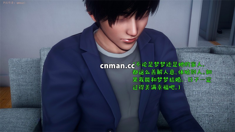 [第1304期] 性能力超强的我怎么可能会戴绿帽之番外篇 [第7章] [302P]