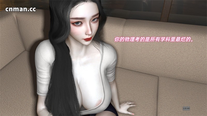 [第1337期] 骚话女教师之色情奖励篇 [第1章] [202P]
