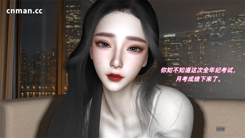 [第1337期] 骚话女教师之色情奖励篇 [第1章] [202P]